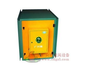 西安水質在線監測儀 高效節能的環保產品