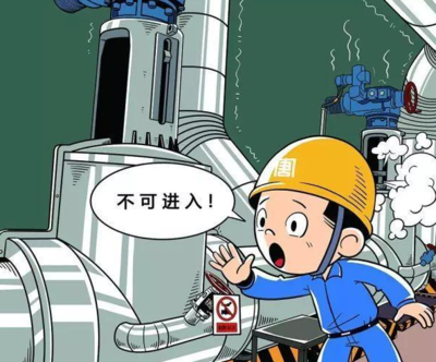 大氣環境監測站如何治理把控大氣污染的排放標準-深國安