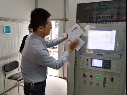 篡改環(huán)保監(jiān)測(cè)數(shù)據(jù) 超排污染物,江蘇澄揚(yáng)作物科技被罰12萬元