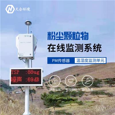 建筑檢測儀資訊 建筑檢測儀行情 建筑檢測儀動態 熱點 知識 八方資源網