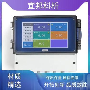 河南益民環境監測