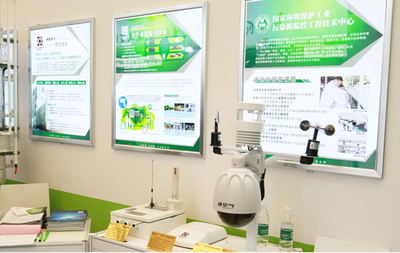 基于AI的智慧環(huán)保,見(jiàn)證綠色新時(shí)代