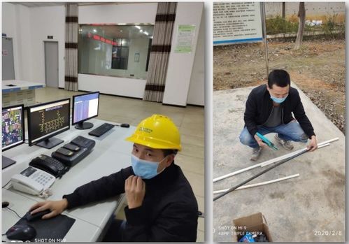 堅(jiān)守環(huán)境監(jiān)測(cè)運(yùn)維一線(xiàn) 節(jié)能人筑牢環(huán)保工作頂梁柱