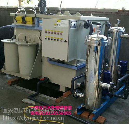 蘇州凱雄環(huán)保 專業(yè)制造粉末冶金產(chǎn)品磁力拋光機，助力生態(tài)資源監(jiān)測